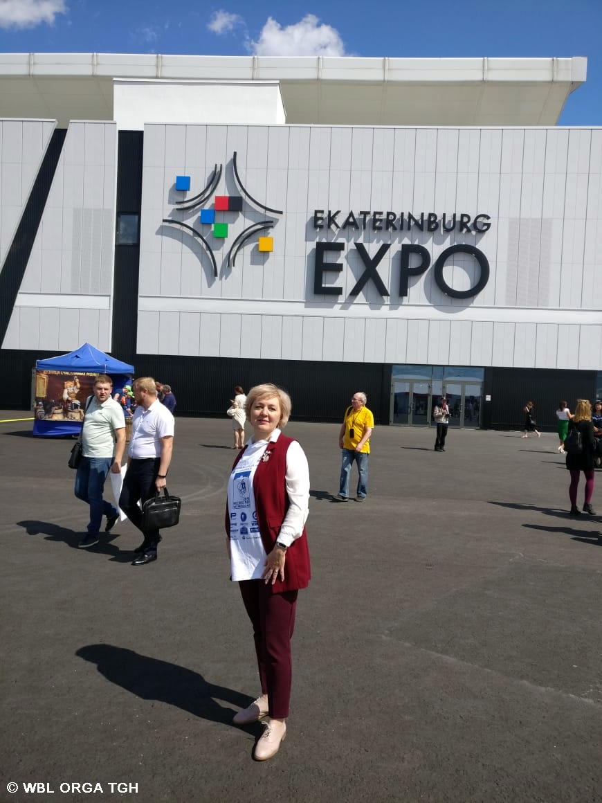 Jekaterinburg Expo 